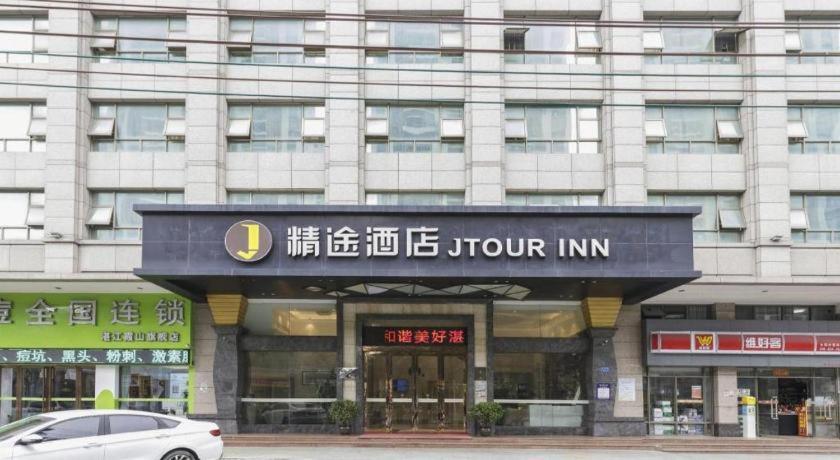 Jingtu Hotel Zhanjiang Dingsheng Plaza Store Esterno foto
