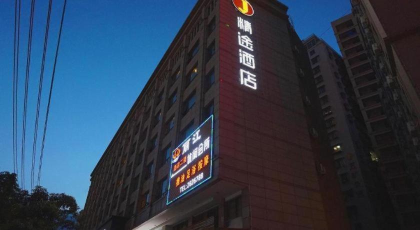 Jingtu Hotel Zhanjiang Dingsheng Plaza Store Esterno foto