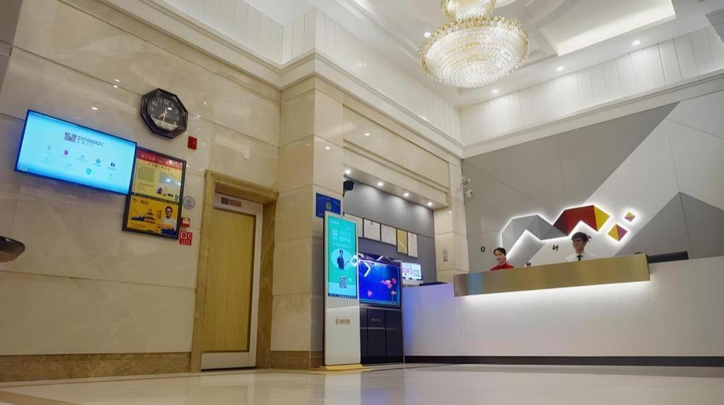 Jingtu Hotel Zhanjiang Dingsheng Plaza Store Esterno foto
